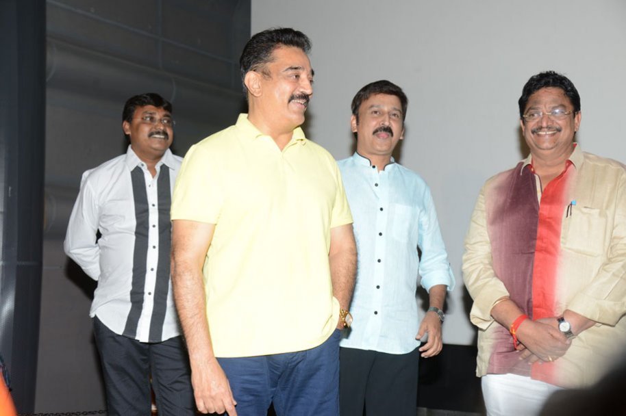 Uttama-Villain-Trailer-Launch